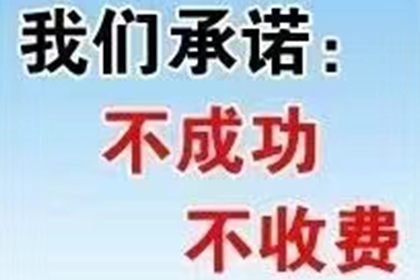 邮政储蓄信用卡逾期上限是多少天？